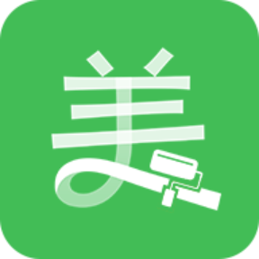 最美装修免费设计app