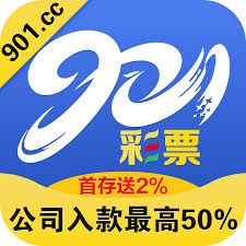 901��Ʊ���°�v4.0.7