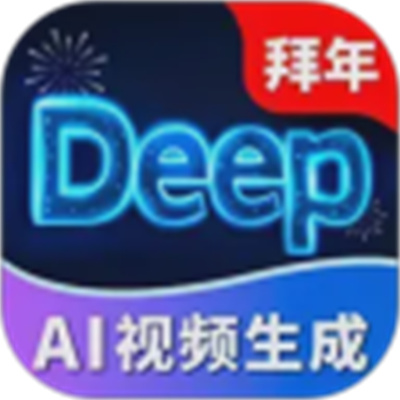 Deep��Ƶ����AI
