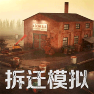 ��Ǩ�ƻ�ģ���������