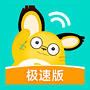 �ɹ�����������app