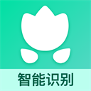 ʶ��ֲ��app