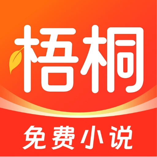��ͩ���С˵app