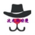 ��Ԫ������APP