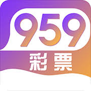 959cc彩票官方手机版
