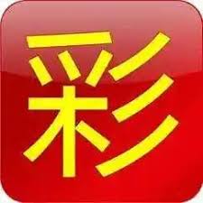 ag彩票官网手机版
