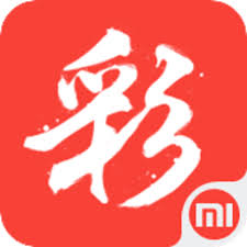 佰富彩采购网首页