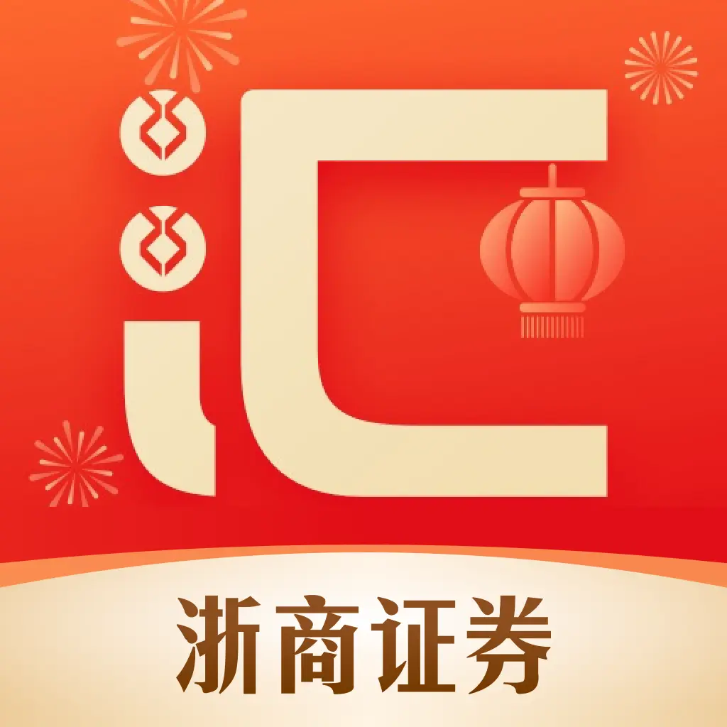 ����֤ȯ����app