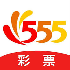 ��Ʊ555���°�