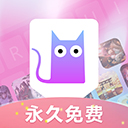 ����Ƥ�����app
