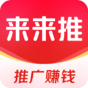 ������app