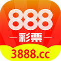 彩票888手机版