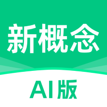 �¸���ai��app