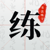 �鷨������