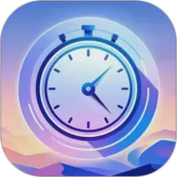����ʱ�������ܼ�app