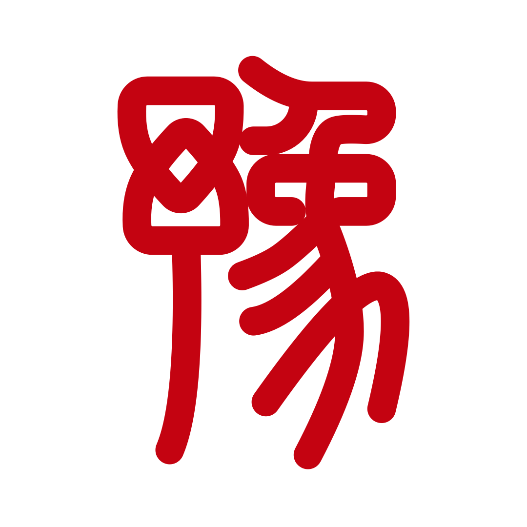 �������������app