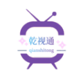 Ǭ��ͨ