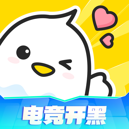 ����羺