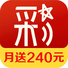 彩票世界手机版