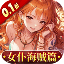 ���и��յ���Ϸ