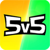 Ұ����ս5v5