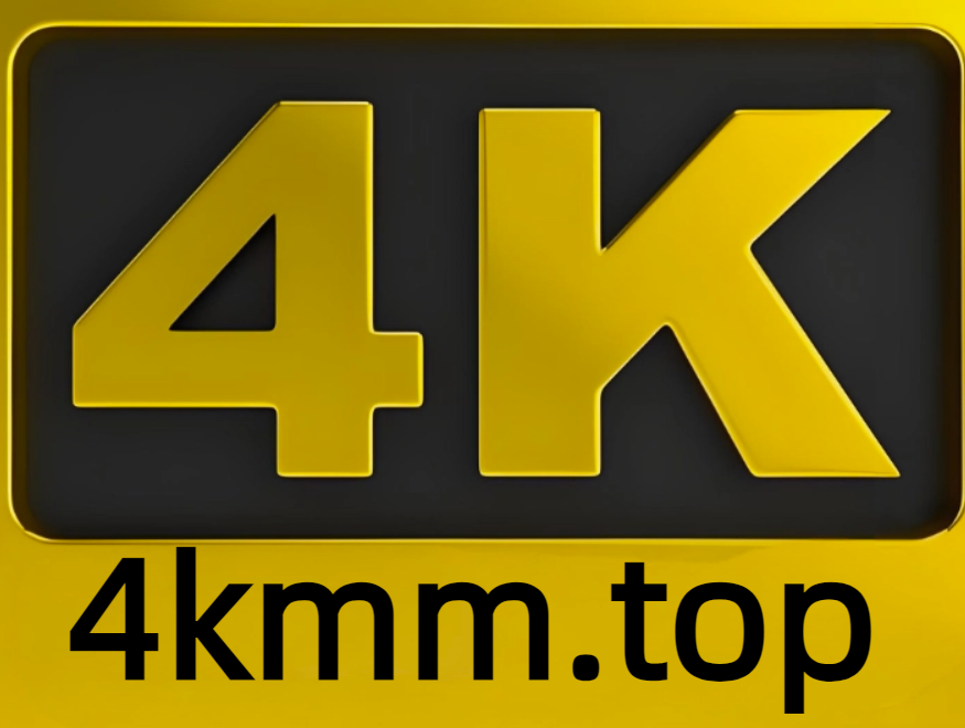 4K���Ӱ��