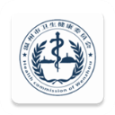 健康温州APP