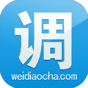 微调查app