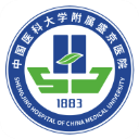 掌上盛京医院app最新版本
