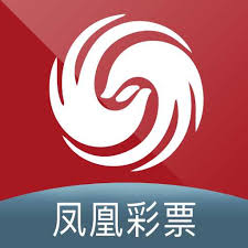 凤凰至尊版官方正版