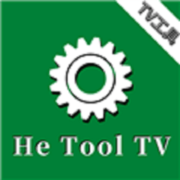 he tool