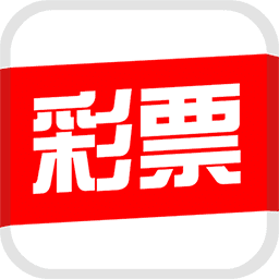 富彩网大厅最新版