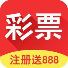 ��Ӯ��Ʊ��׿��app