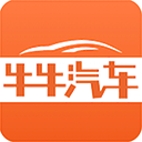 牛牛汽车官方版