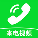 �����Ųʶ��app