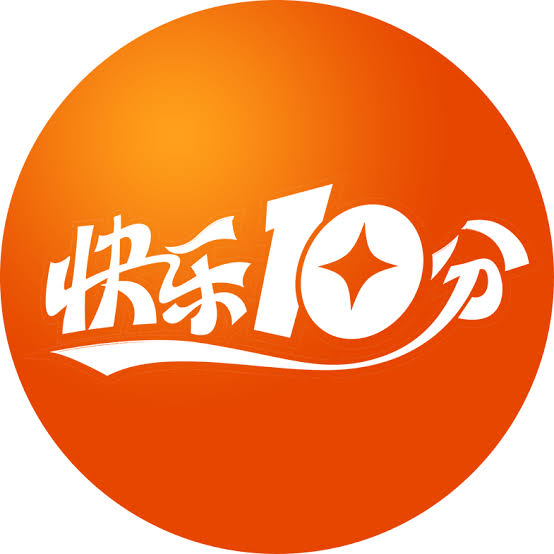 ����10�ֲ�Ʊ���°�