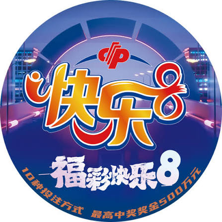 ����8���°�app