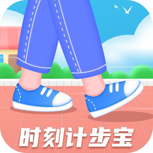ʱ�̼Ʋ���app