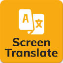 screen translate������