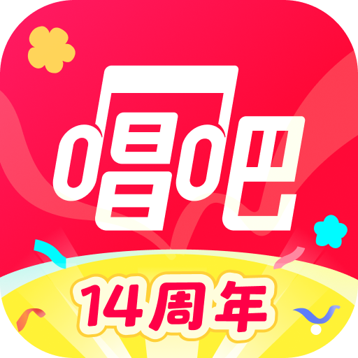 唱吧k歌免费版