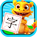 恐龙识字免费版