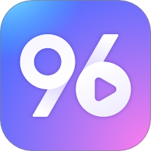 96秀app