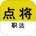 �㽫ְ��