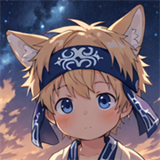 Namaiki