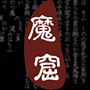 �޾���ħ�߸߱���