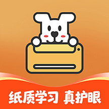 С���ǻ۴�ӡ