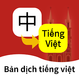 Խ���﷭��ͨ