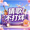�¸費����
