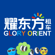 ҫ�����⳵