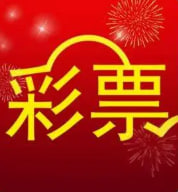 ���˲�Ʊ���°�
